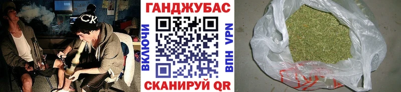 Магазины продажи наркотиков Бакал Cocaine Галлюциногенные грибы Мефедрон Альфа ПВП Амфетамин