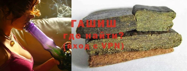 дживик Покачи