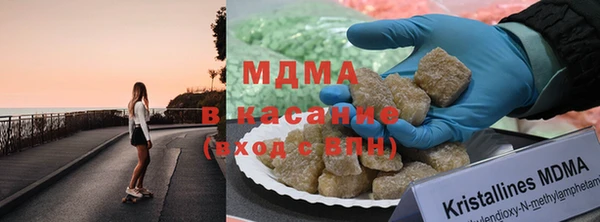 круглые Алексеевка