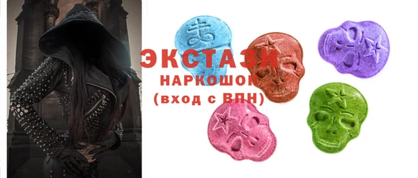 apvp Алексин