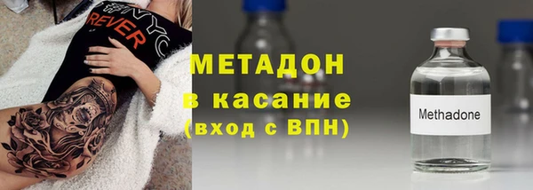 apvp Алексин