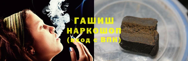 круглые Алексеевка