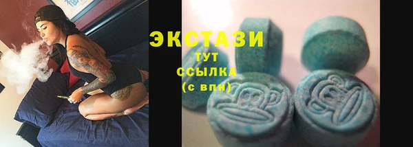 круглые Алексеевка