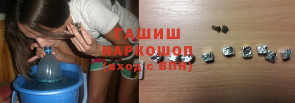 apvp Алексин