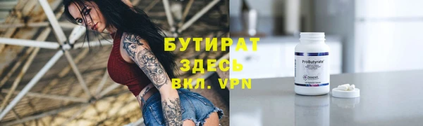 круглые Алексеевка