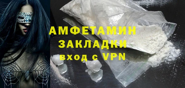 apvp Алексин