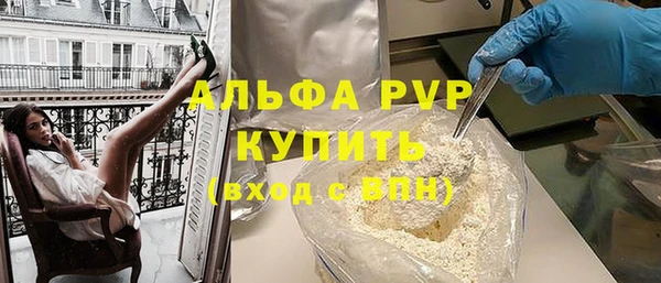 круглые Алексеевка
