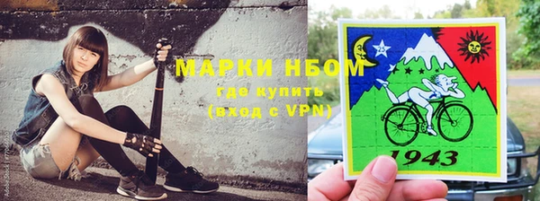 круглые Алексеевка