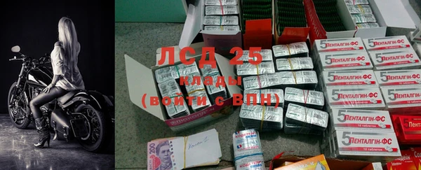 COCAINE Алзамай