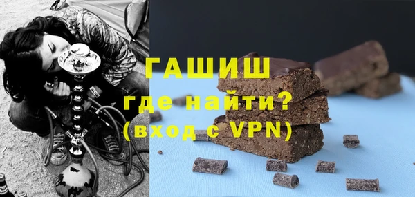 круглые Алексеевка