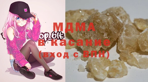 COCAINE Алзамай