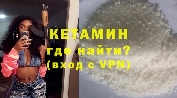 apvp Алексин