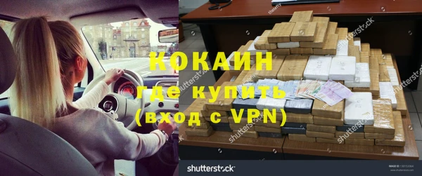 круглые Алексеевка