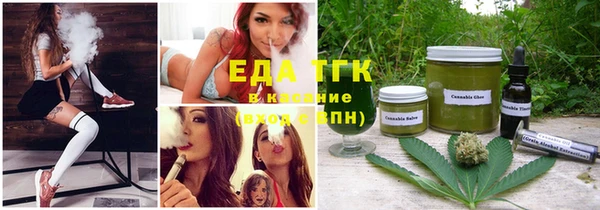 COCAINE Алзамай