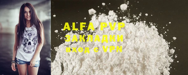 круглые Алексеевка